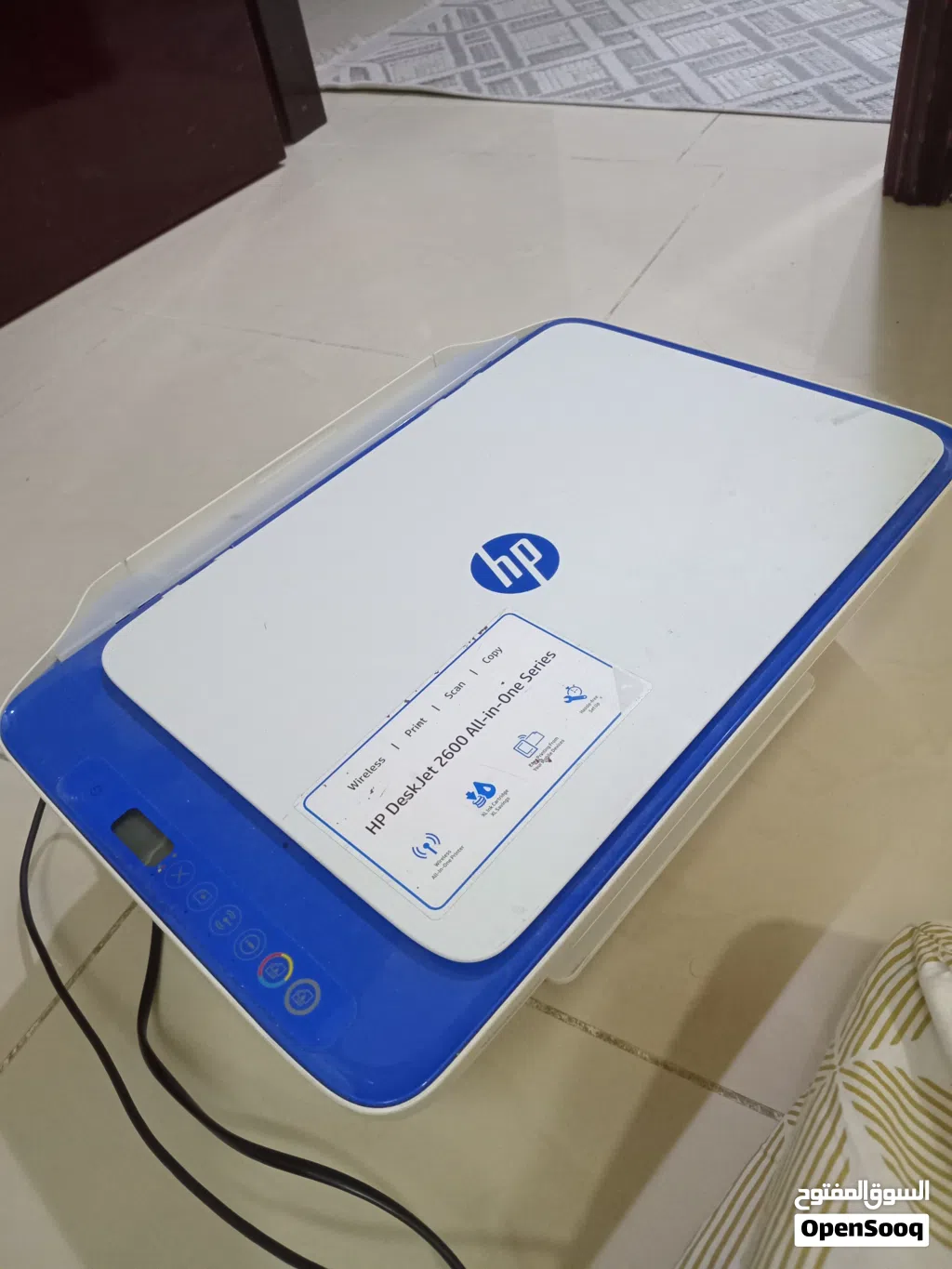 HP DeskJet Printer