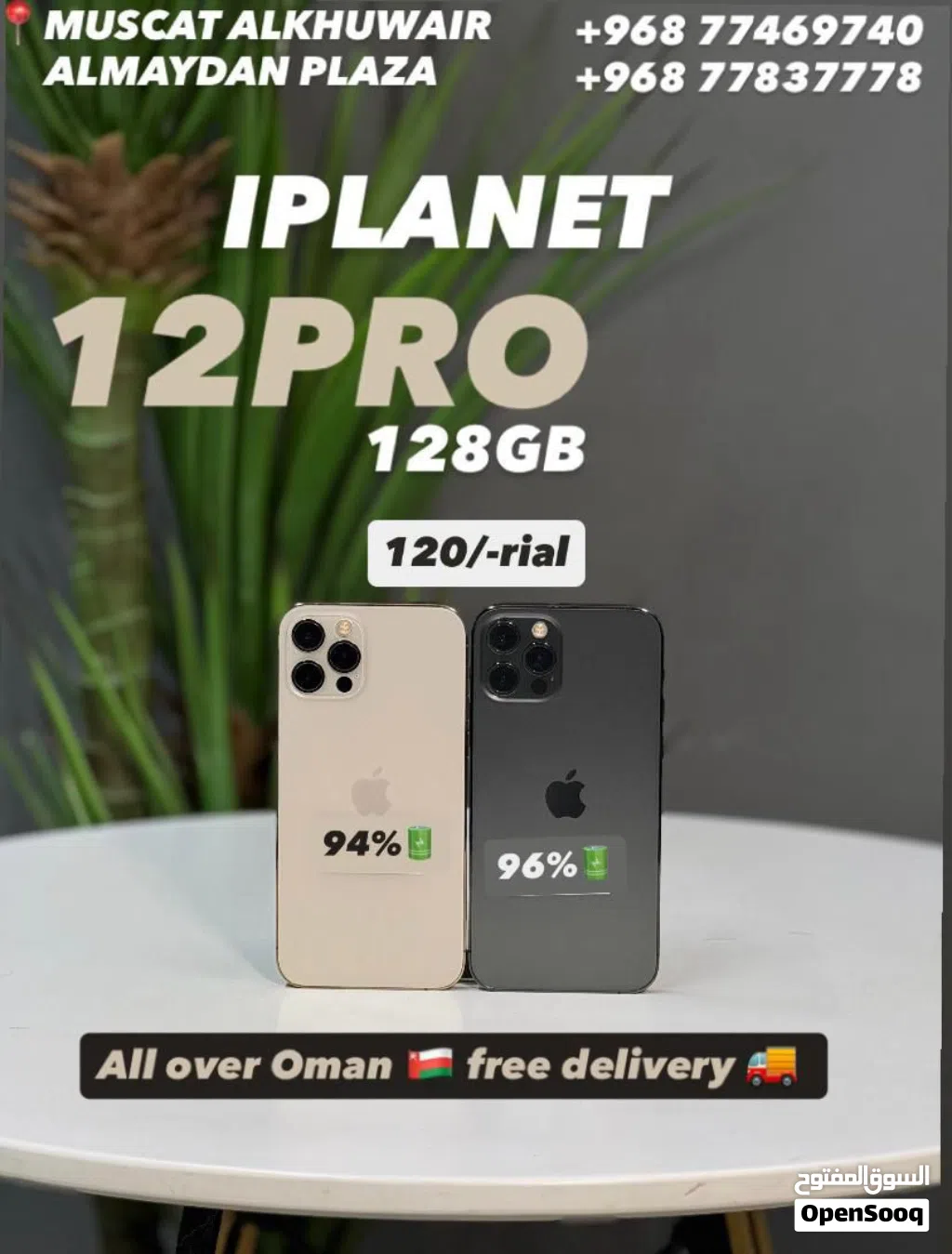 iPhone 12 Pro 128 GB - 96% BH - Good condition