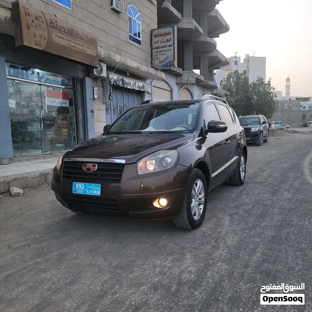 جيلي امجراند X7