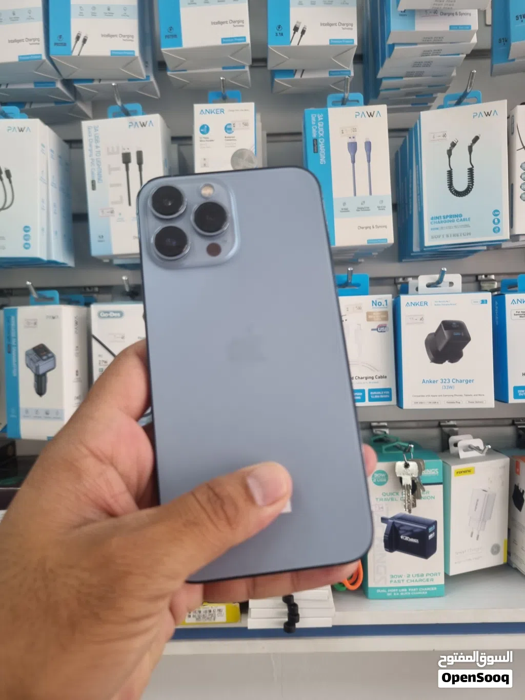 iPhone 13 Pro Max blue colour 256 GB battery 94 with one month warranty not replace any parts