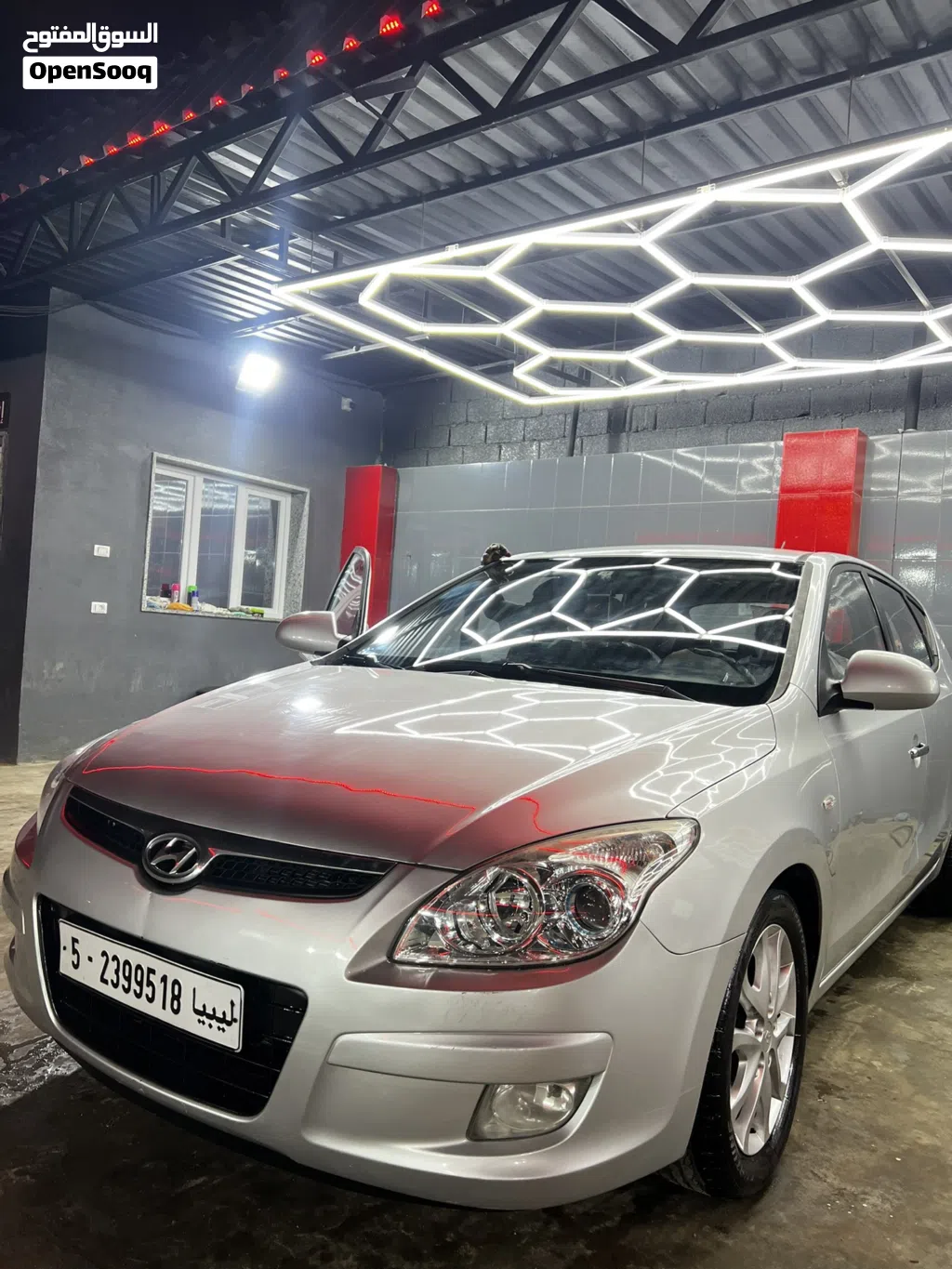 Hyundai i30 GL