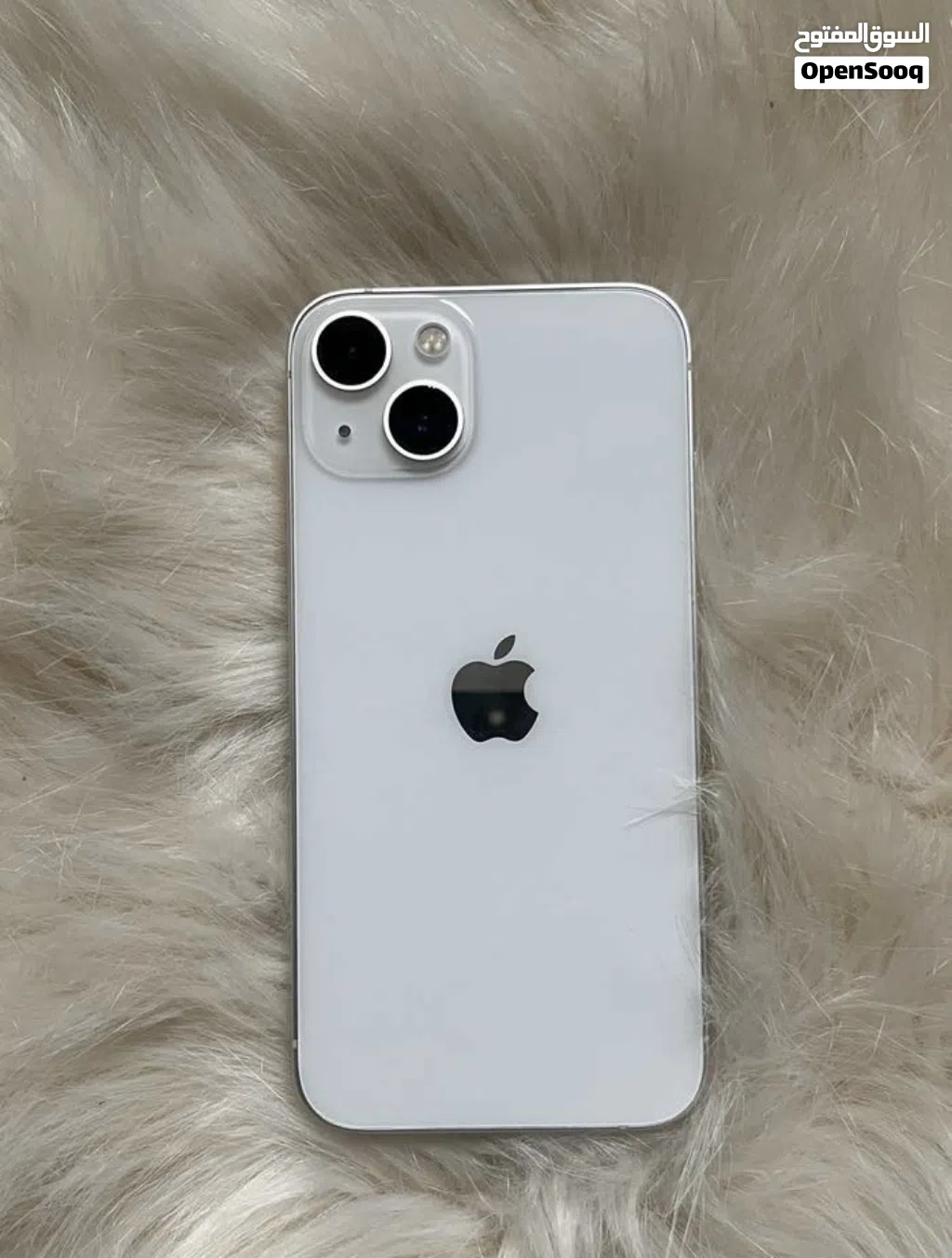 للبدل ايفون 13 العادي 128 GB ب ايفون 13 برو 128 GB