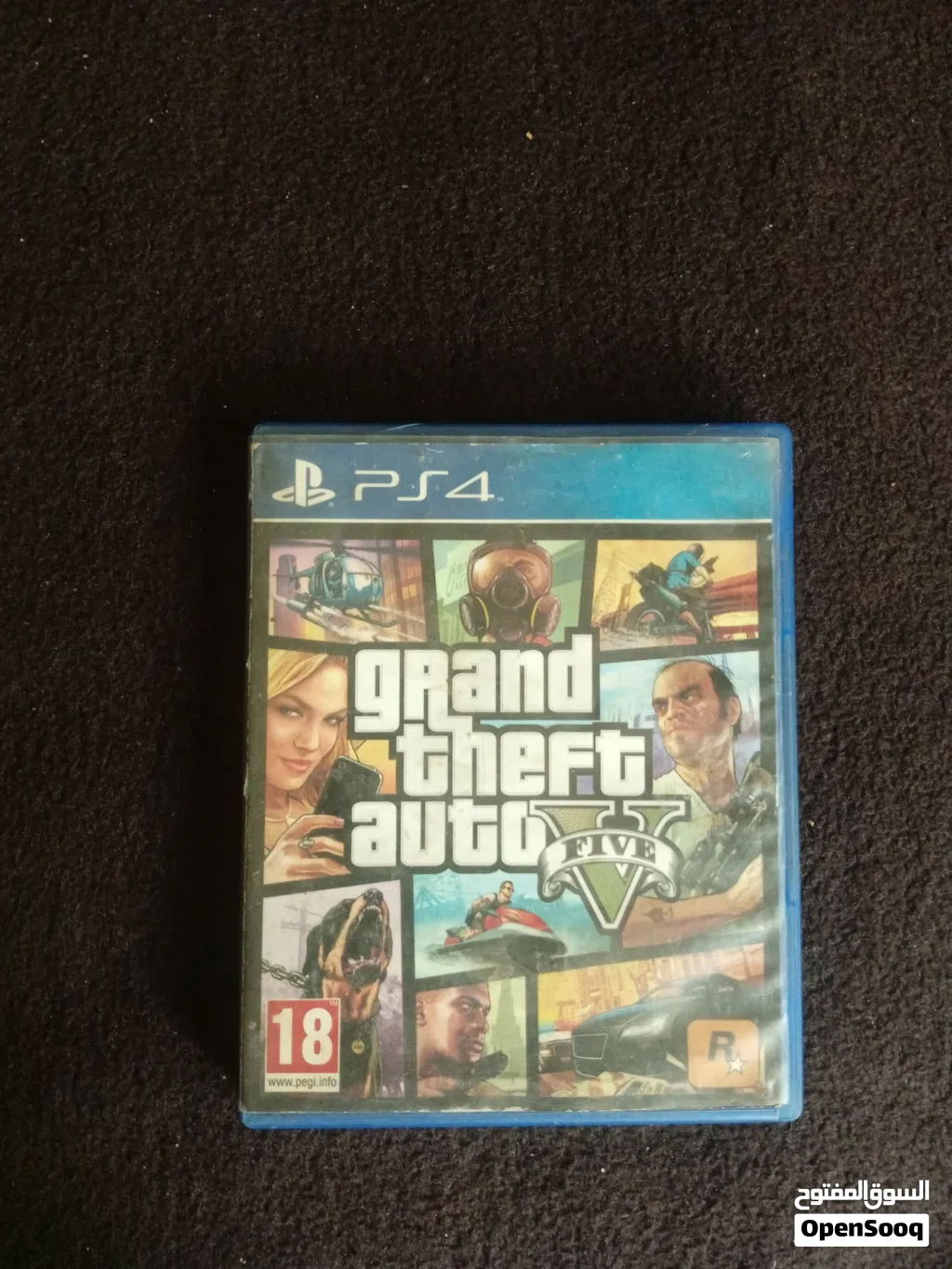 Gta 5 . السعر 20 . تلاع العلي