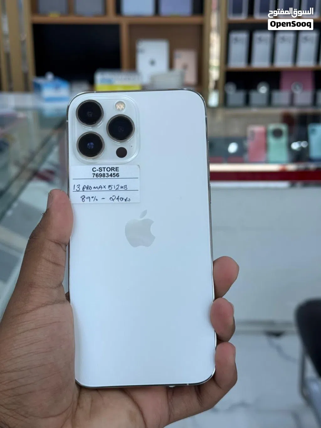 iPhone 13 Pro max - 512 GB - Good condition phone