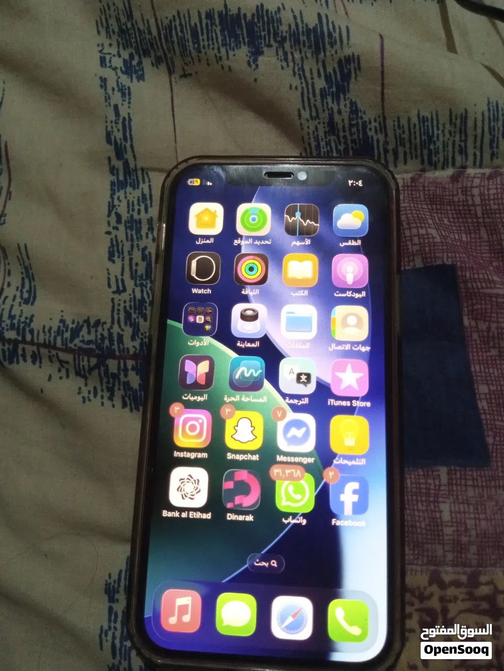 ايفون 12 بحاله الوكاله بيع او بدل