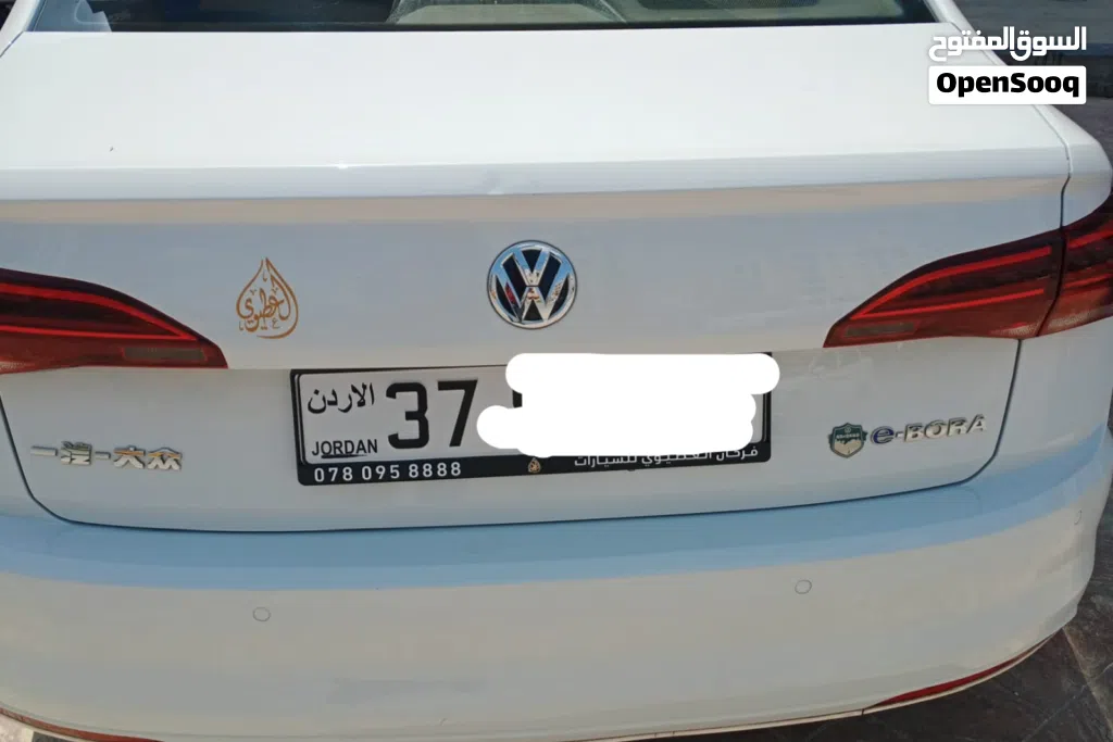 Volkswagen Other