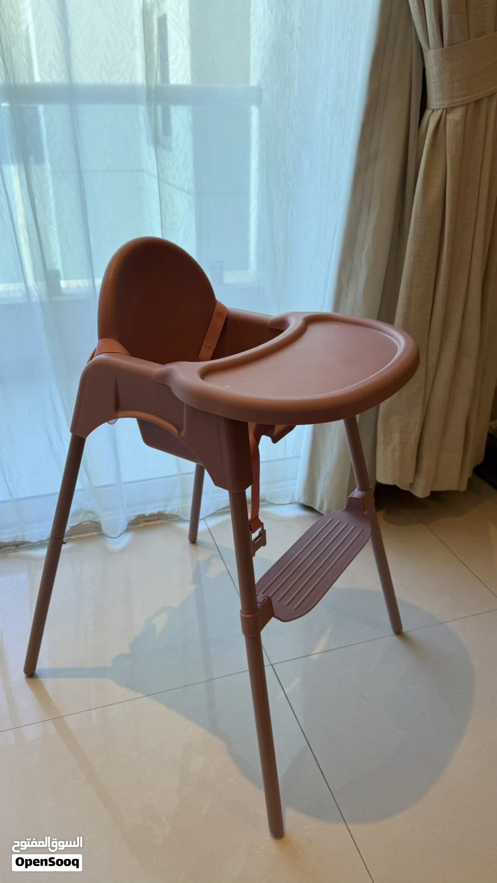 Baby chair