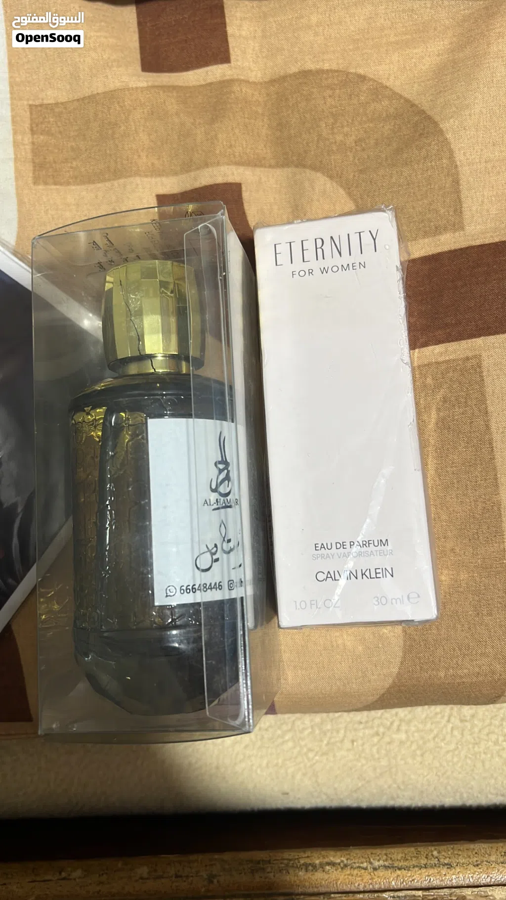 عطر ستاتي وساعه سويسريه