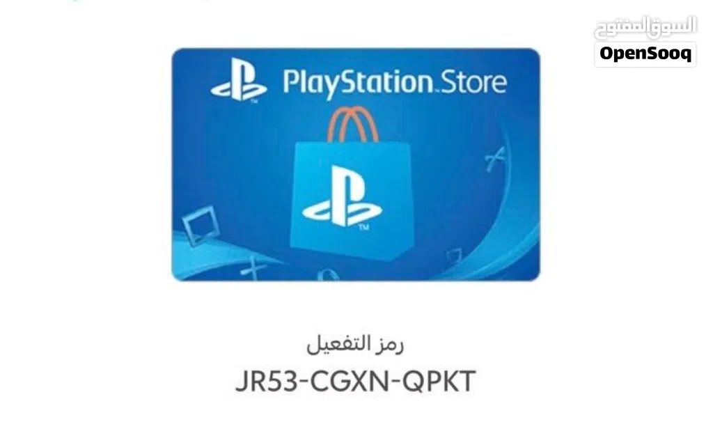 شحن جميع التطبيقات