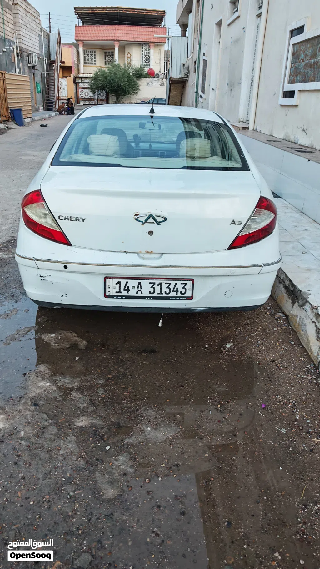 شيري اخرى