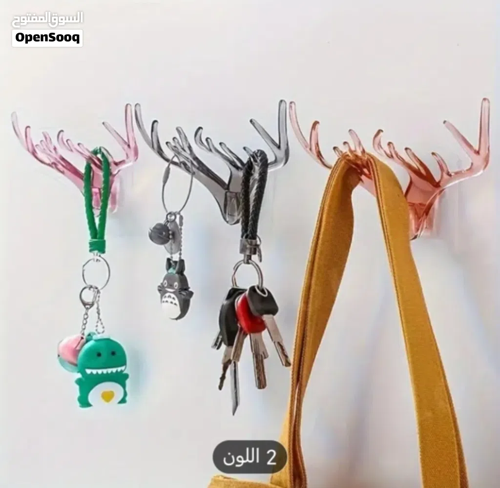 عليقات منظمه للديكور ..