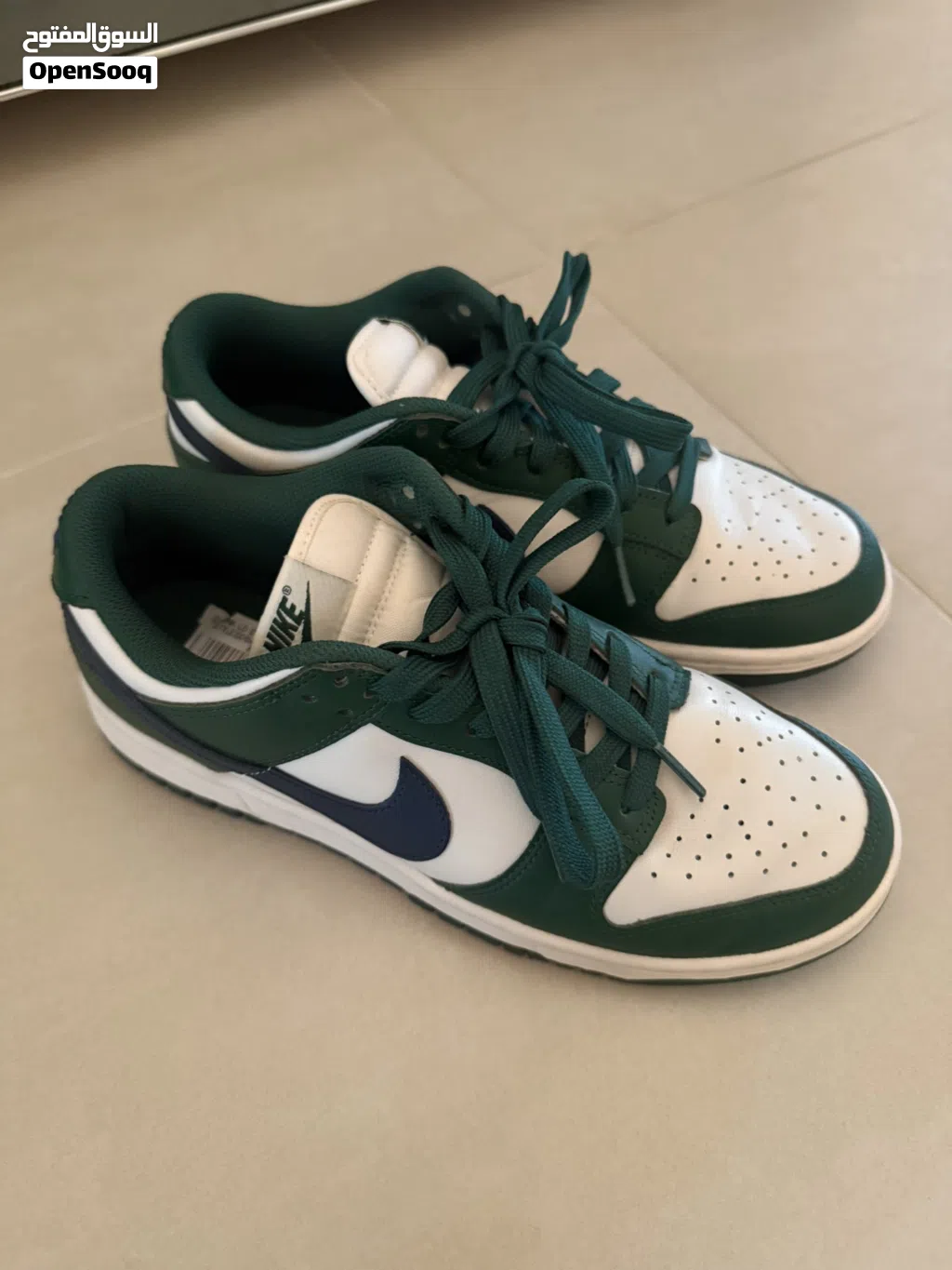 Nike Dunk Low - Gorge Green