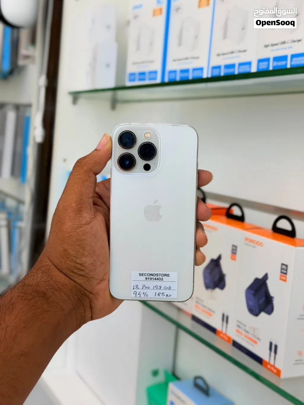iPhone 13 Pro 128 GB all great working condition