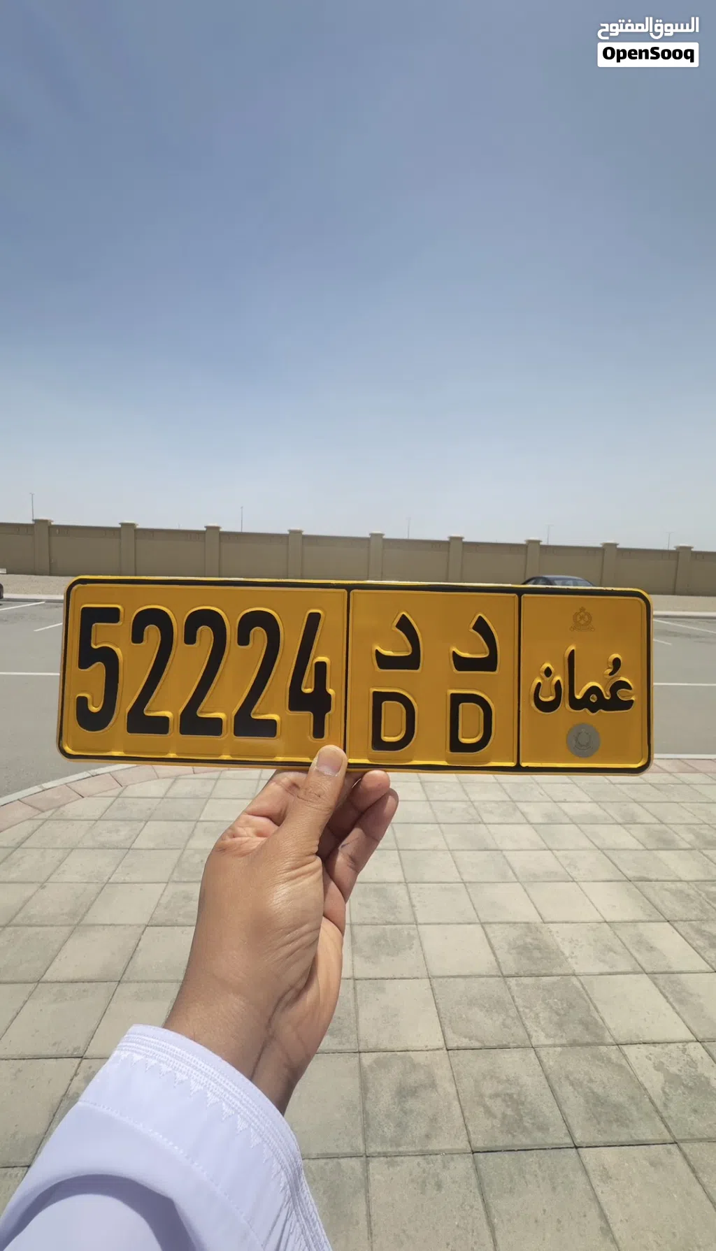 خماسي شبه مغلق وللجادين فقط