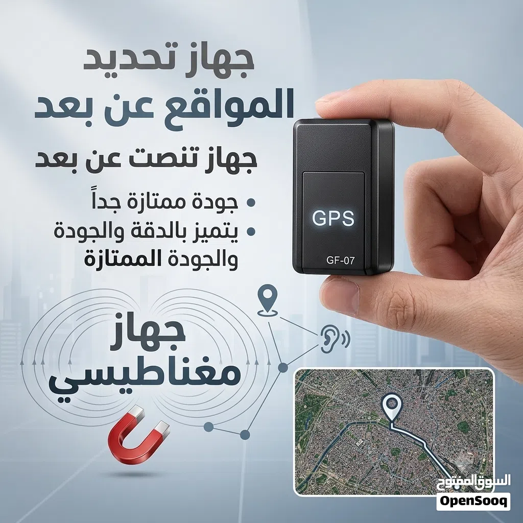 افضل جهاز في العاالم متعدد الوظائف و الاستخدامات الصورة توضح كل شي تريد تعرف عنه؟؟ راسلني وتساب