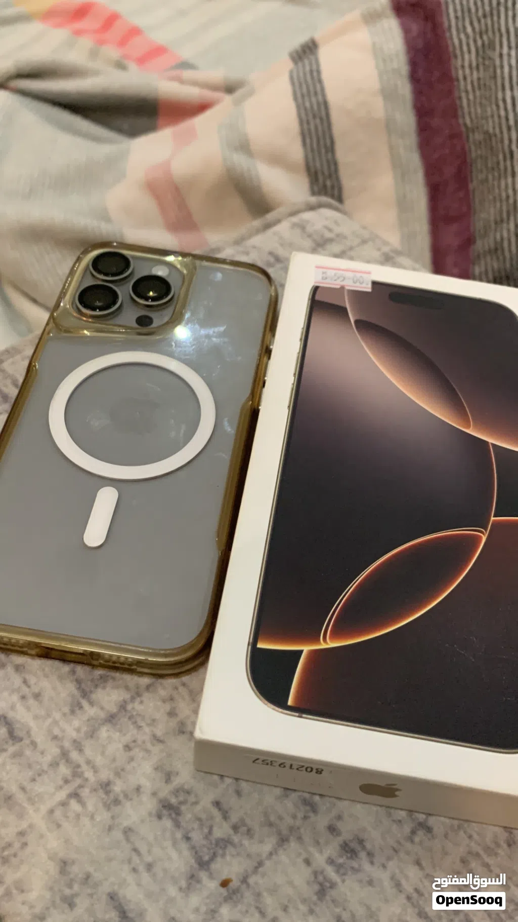 آيفون 16 برو ماكس iPhone 16 Pro max ( اقرأ الوصف )