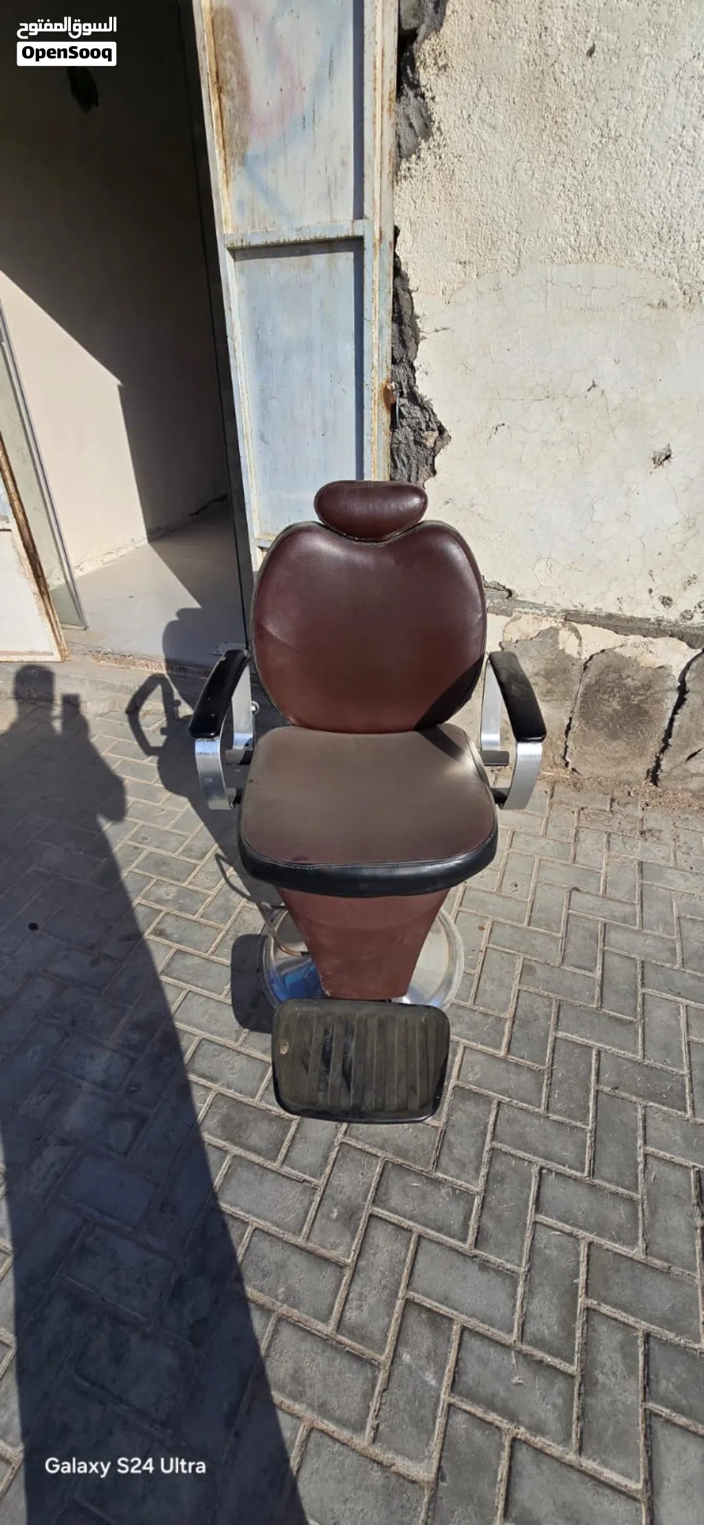 قراض حلاقه البيع
