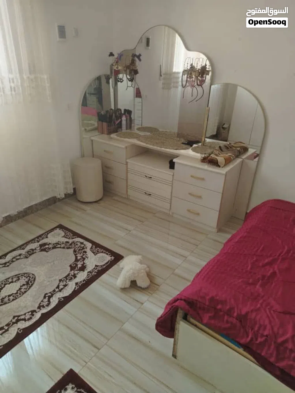 دار نوم للبيع