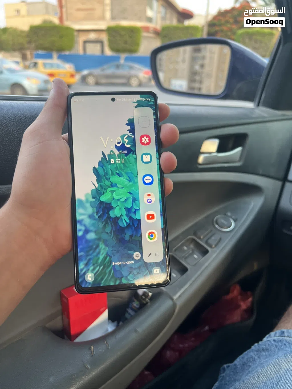 سامسونج اس 20 5g