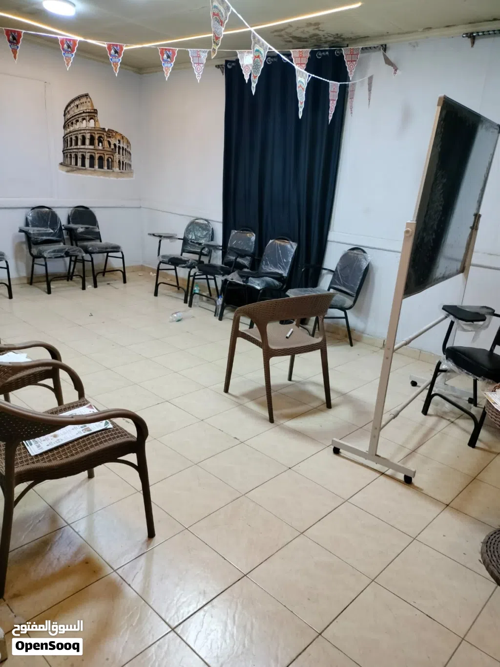 عقار للبيع