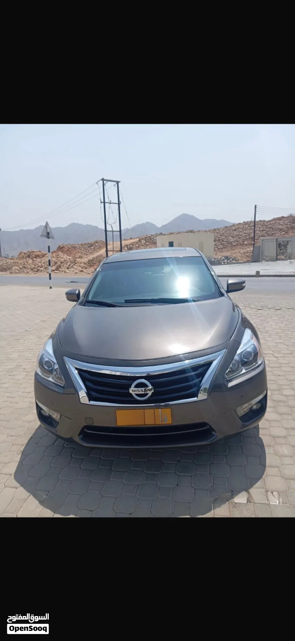 Nissan Altima SL