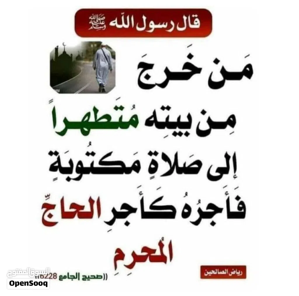 استديوا للايجار غرفه وحمام