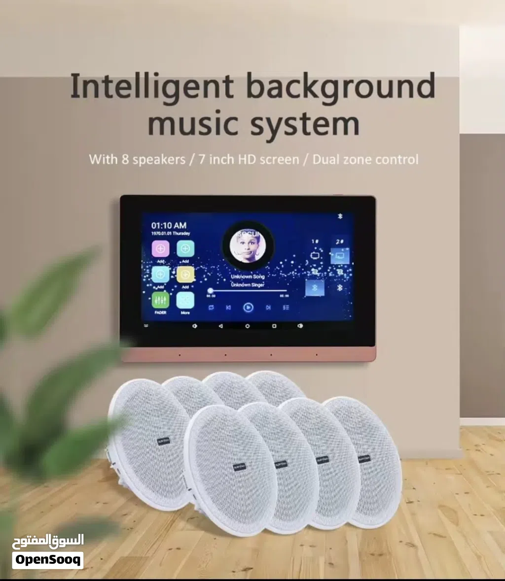 سماعات سقف و شاشة تحكم جدارية sound system