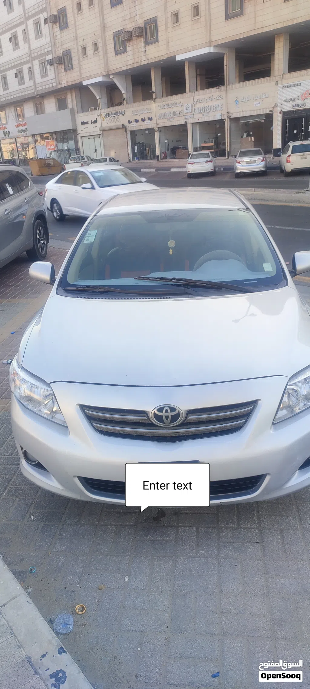 Toyota Corolla XLI