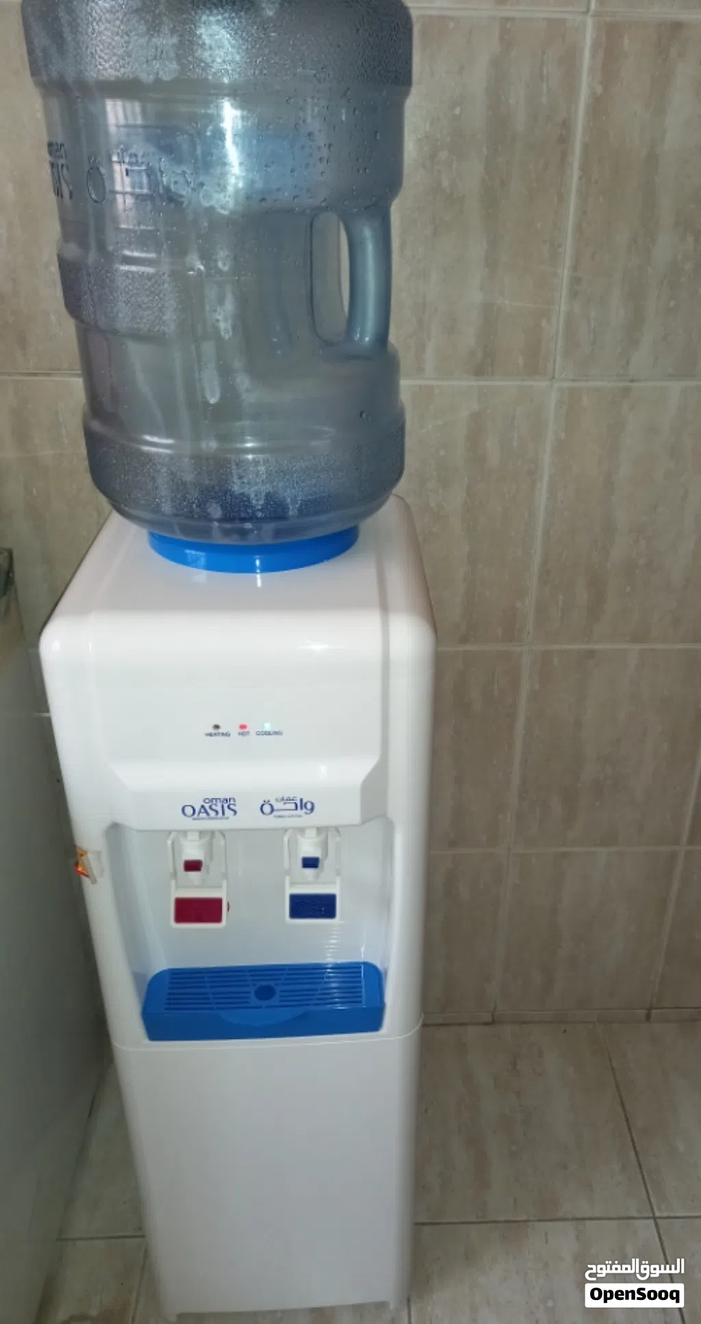 OASIS WATER DISPENSERS