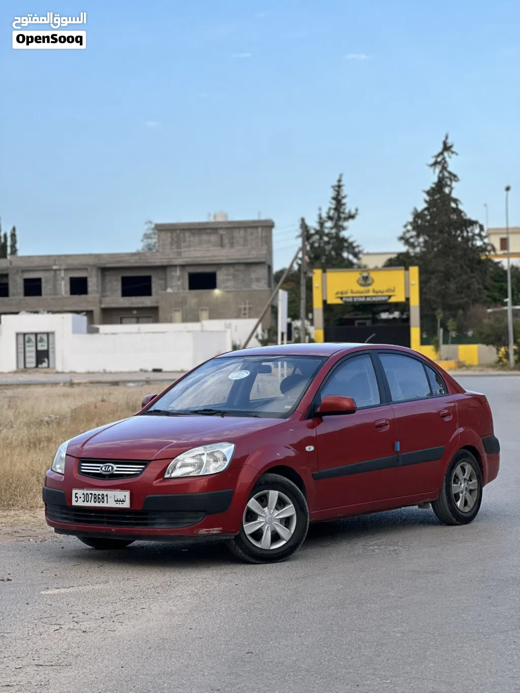 Kia Pride EX