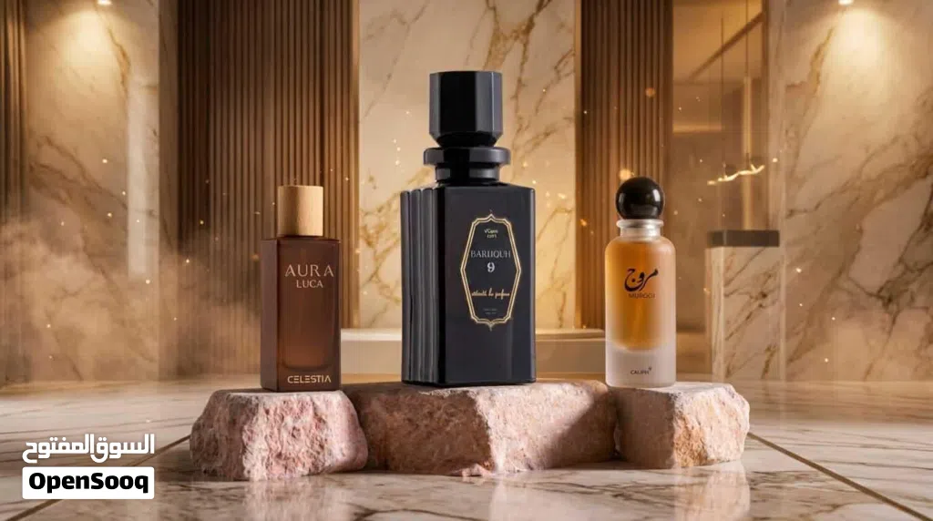 عطور نسائية ورجاليه مروج ، بخور 9 ، aura luca