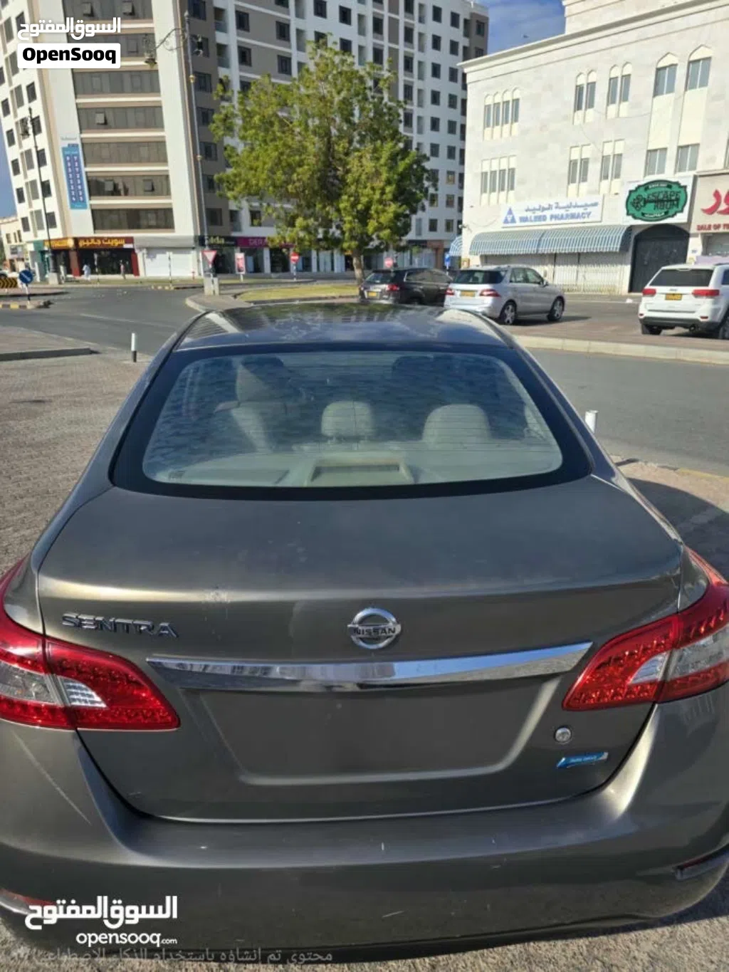 Nissan Sentra SL