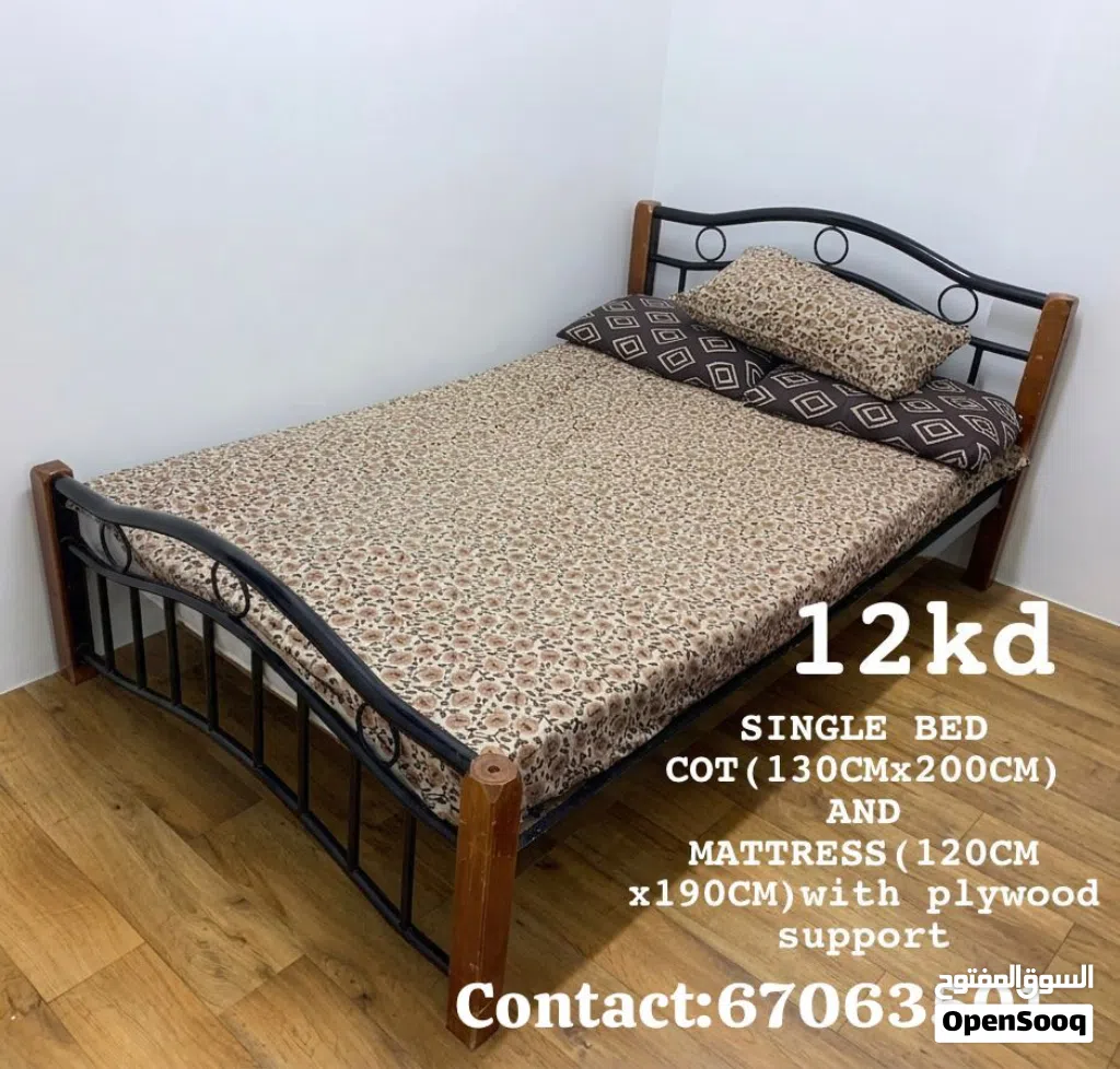 Single Bed Cot with Mattress