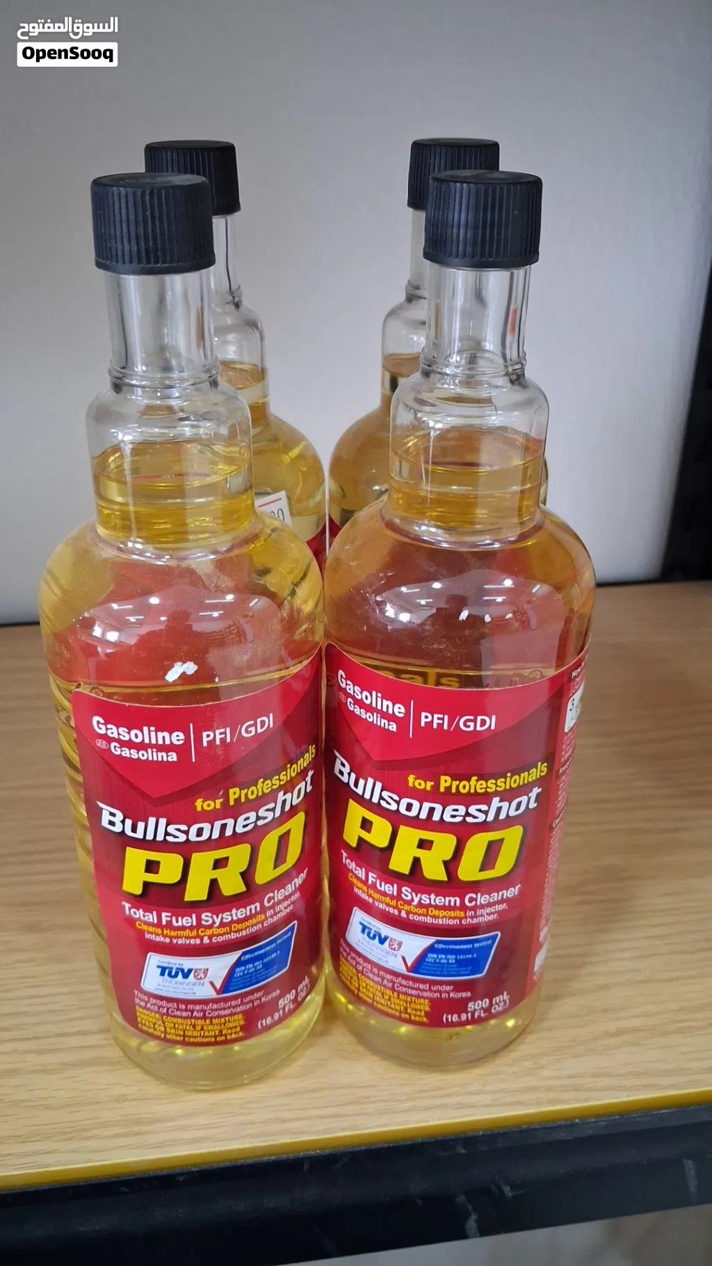 منظف Bullsoneshot PRO