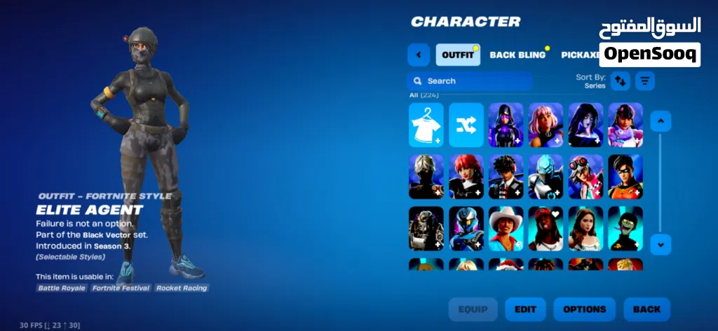 حساب فورتنايت فيه سيزون 2 الحساب قوي و تعبان عليه و فيه اغراض بروكت و فيه فيفا 26 ب ايبك كل هذا ب30