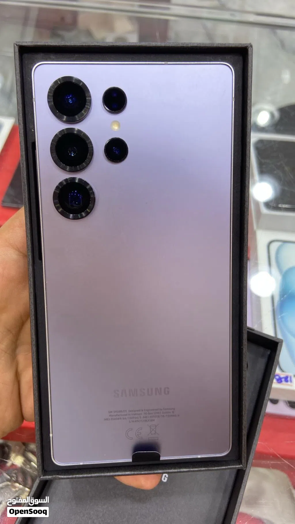 هاتف Samsung Galaxy S25 ultra مستعمل معه جميع اغراضه بسعر ممتاز