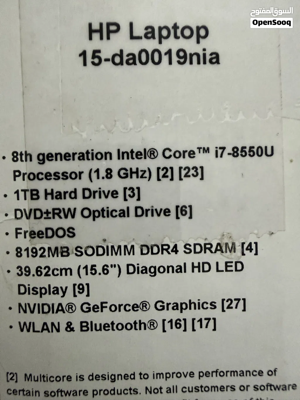 لاب توب نوع اتش بي جديد core i7 generation 8
