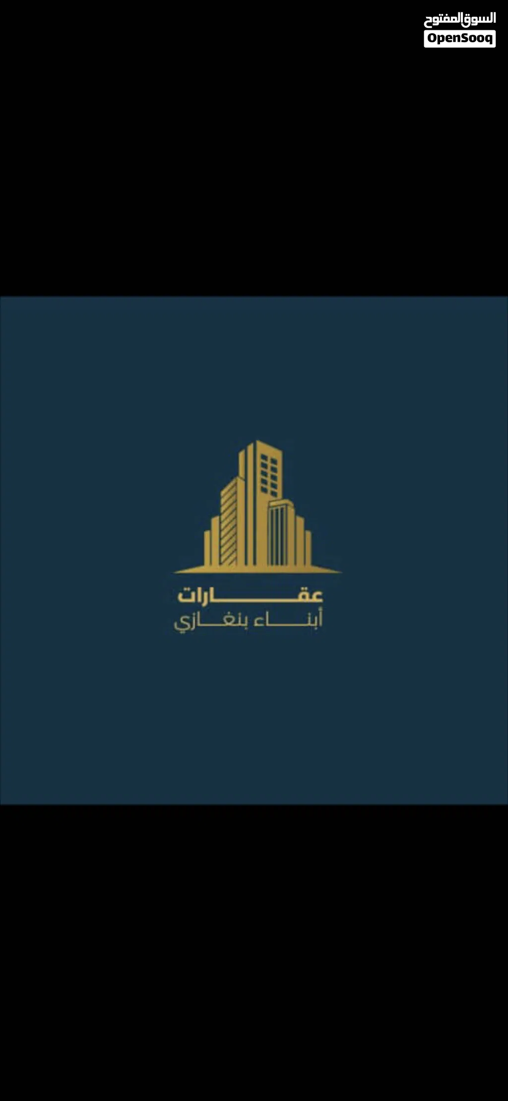 مبني اداري للايجار في حي الجامعه رقم واحد يتكون من ثلاث ادوار يوجد به اثاث مكتبي