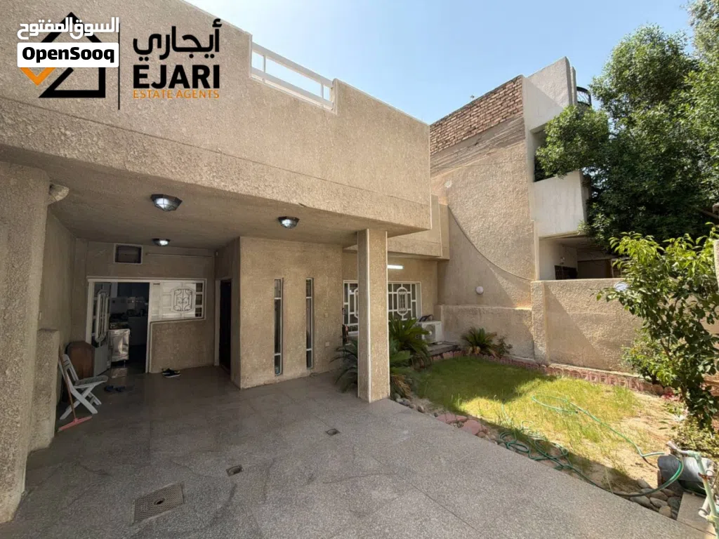 ايجار منزل منطقه حي الجامعه مؤثث بالكامل