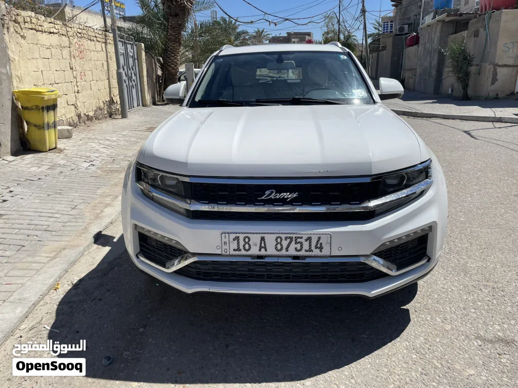 زوتي اخرى