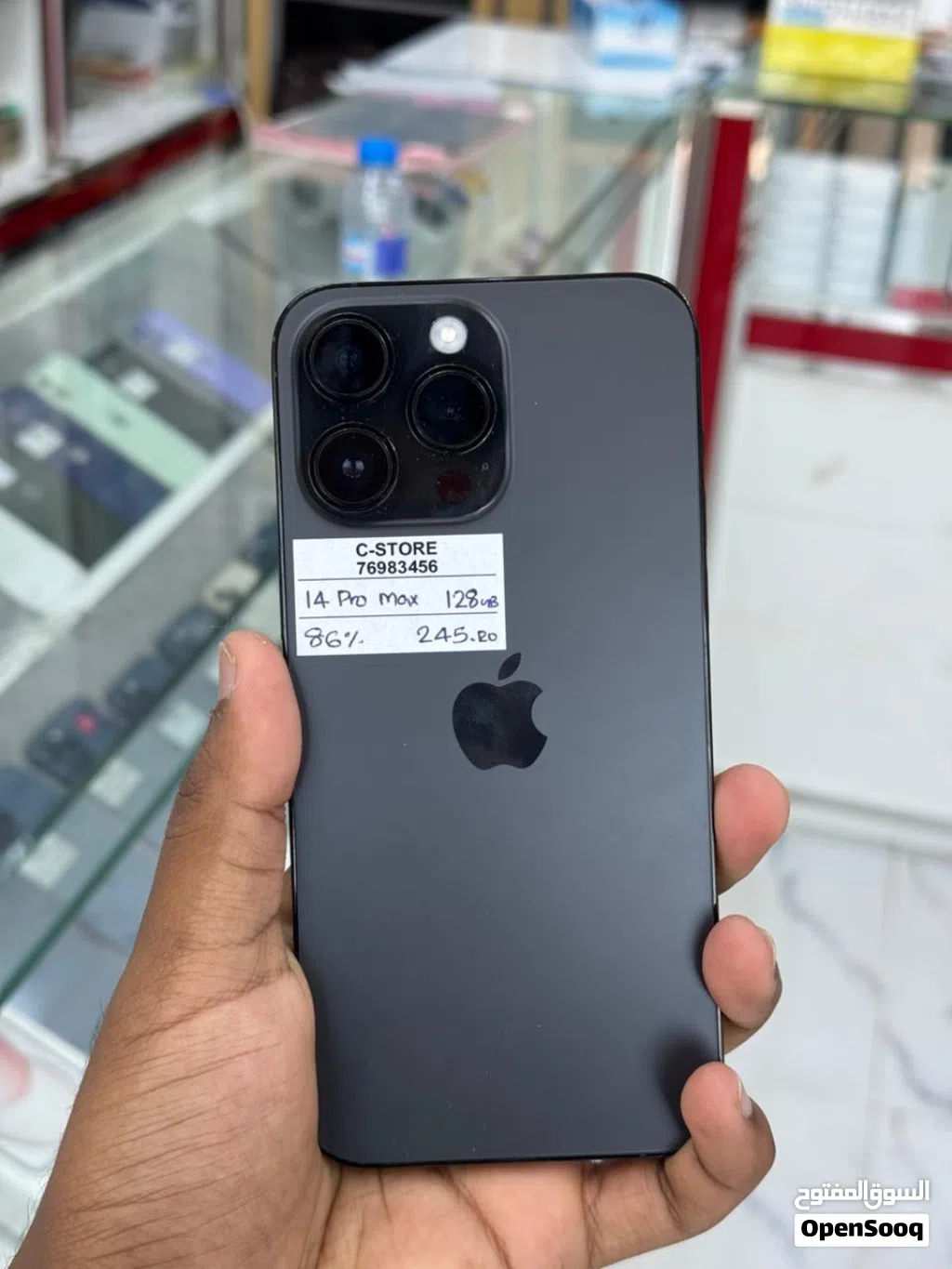 iPhone 14 Pro max -128 GB - Super condition phone
