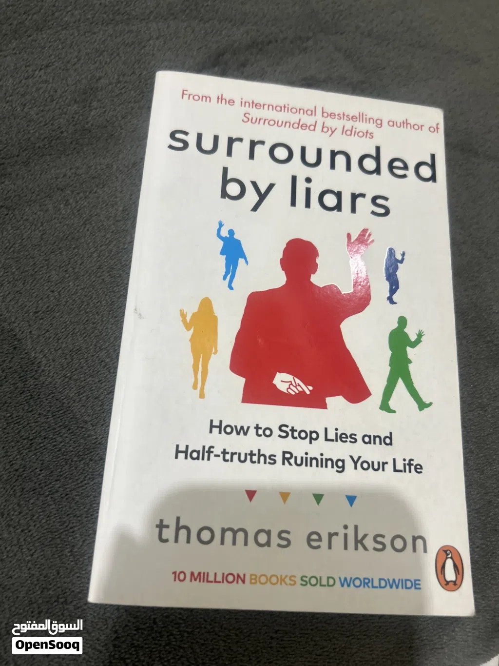 Surrounded by liars
