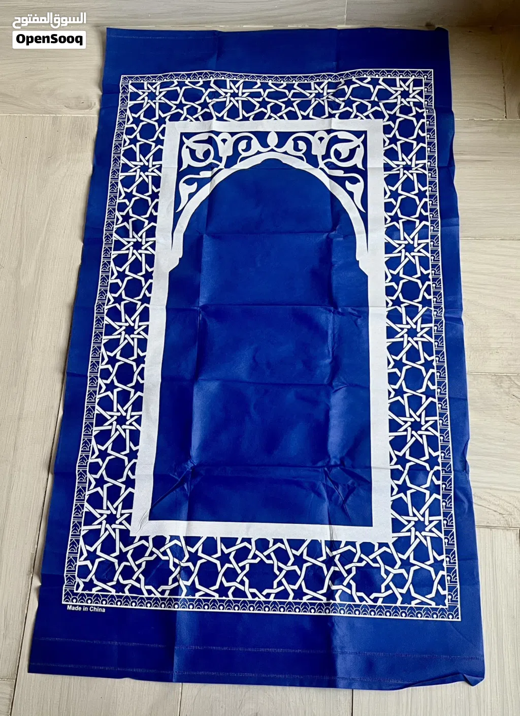 سجاجيد صلاة خفيفة - بسعر الجملة - العدد 1500 سجادة