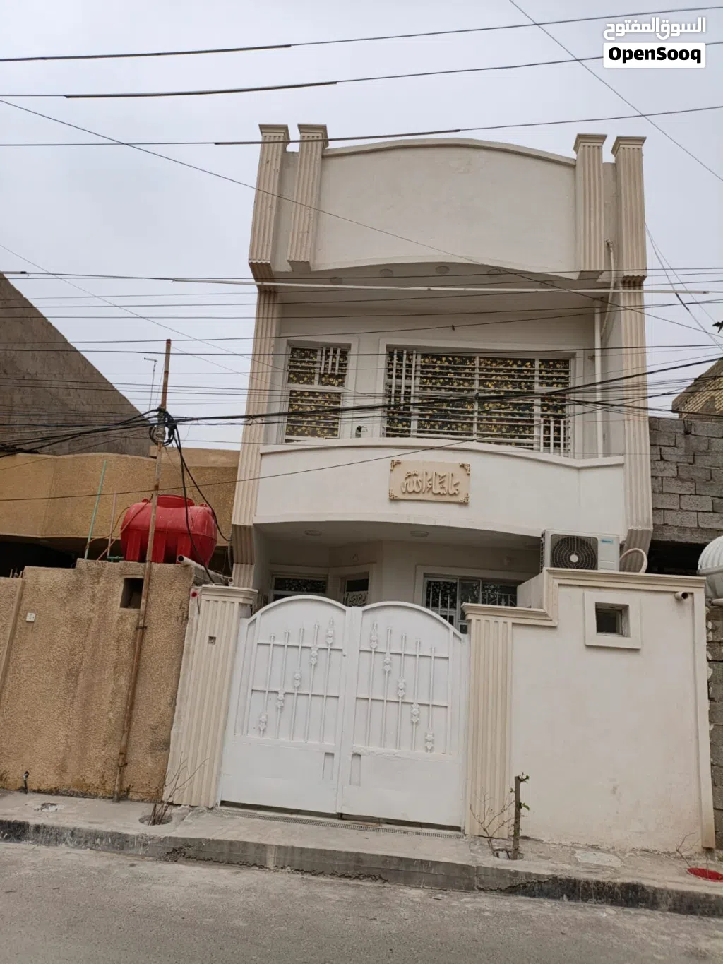 للبيع دار حديث بالزعفرانية