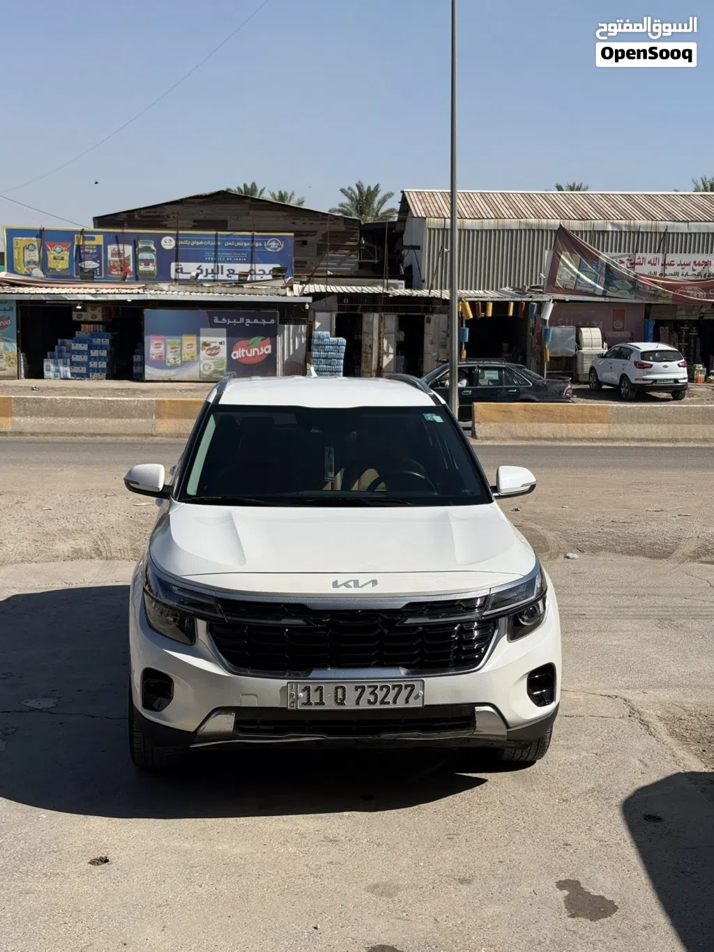 Kia Seltos EX