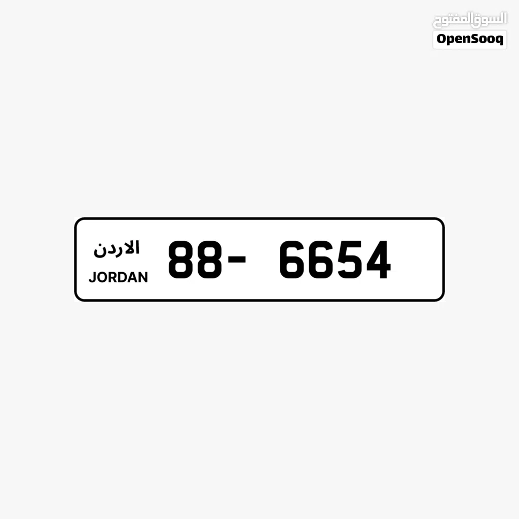 88 - 6654.