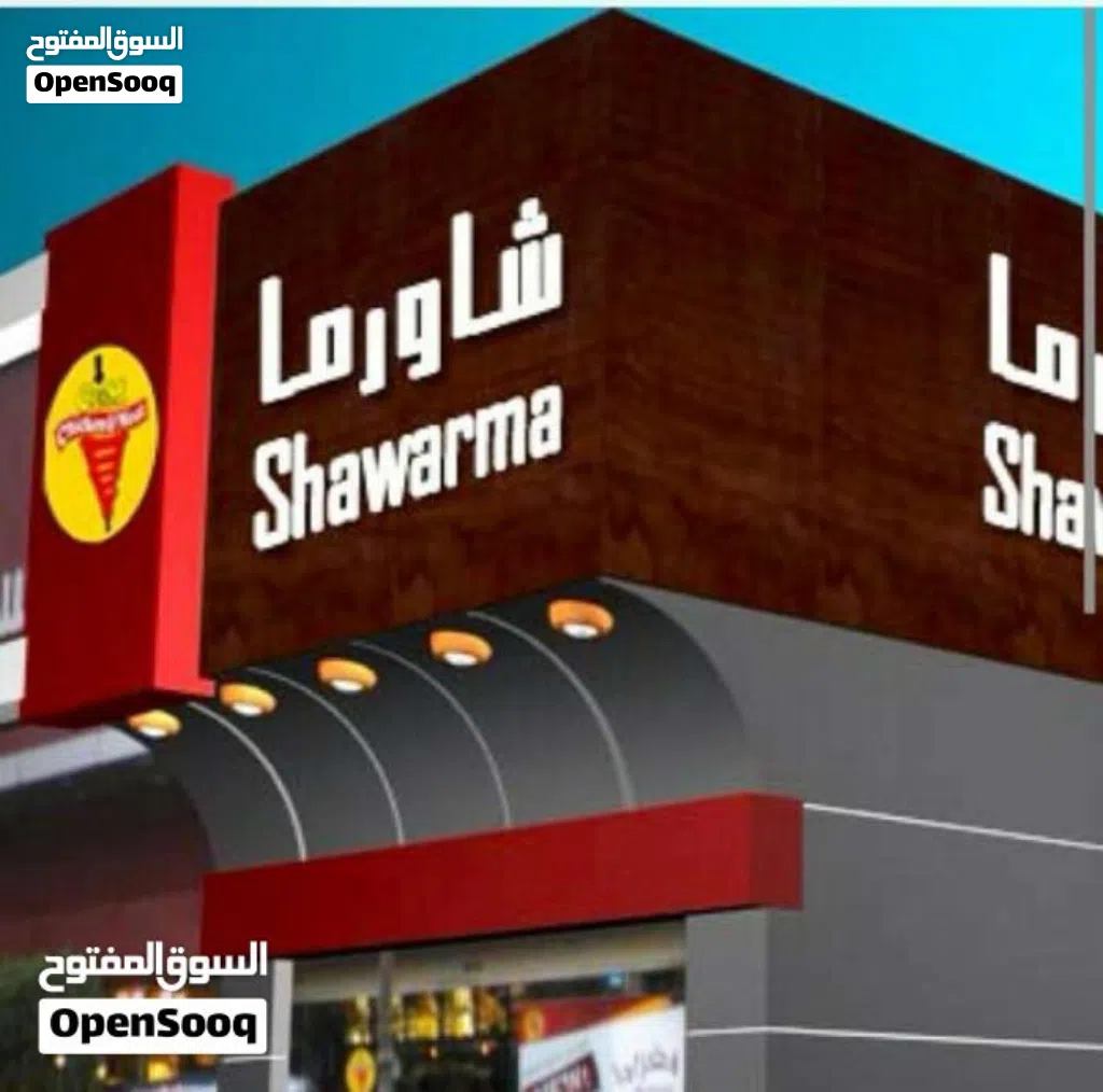 خطاط ومطبعة واعلانات الثقة لي عمل جميع القارمات والديكورات الخارجية والداخلية
