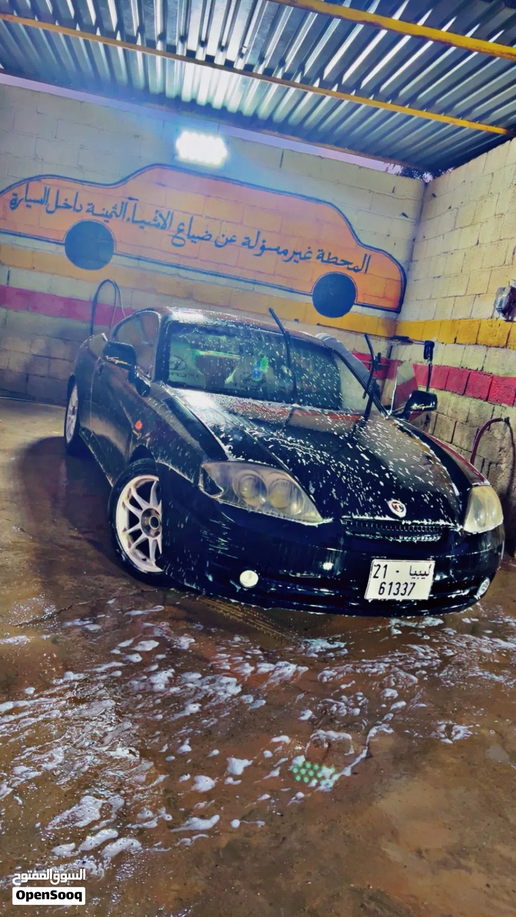 Hyundai Avante SE
