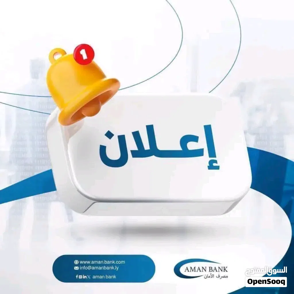 ارض للبيع في تاجوراء سيدي خليفة بعد جامع ام القرى مساحتها 528م سعر المتر 400د