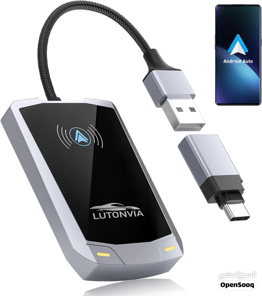 محول أندرويد أوتو لاسلكي Lutonvia A3 Wireless Android Auto Adapter وداعا للإسلاك في السيارة